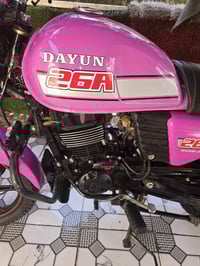 دايون نفخ 2022 طالعه 2023 مرقم سنويه لون مميز اتصال 07812869043