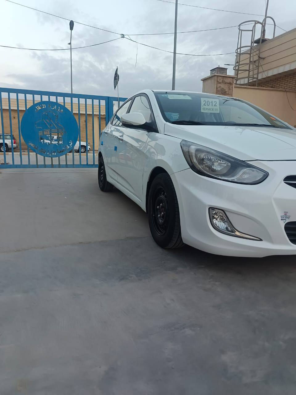 اللهم صلي على محمد وال محمد 
للبيع اكسنت موديل 2012خليجي
رقم بصره دولي تحويل ثاني يوم سياره جديده 
مكينه وكير 1600مكفولة
تخم تاير جديد تبريد 🥶🥶 حداديه جديده  سياره بيه صبغ مقدمت بنيدودوسه وباقي مكفول من تبديل وصبغ وضربه وسعر 82وبيه مجال للاستفسار على رقم ***********مكانه الناصريه مركز
