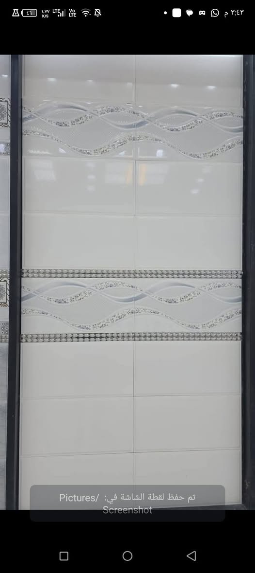 السلام عليكم سراميك انيقه
قياس 60×30سم *           تصميم جميل يضيف لمسه وفخامه الجدران. $$$  مثاليه للستقبال والممرات والغرف&&&    جوده عاليه وتحمل ممتاز سهله التنظيف ومقاومه ومقاومه للرطوبه السعر بسعر الجمله -&&& معرض عبدالله السيراميك والبورسلين احدث الموديلات وافضل الخامات ♡♡♡التواصل واتساب ***********
