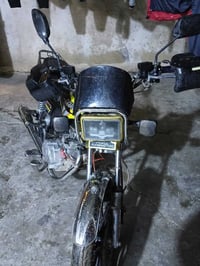 للبيع 2025 07749393938