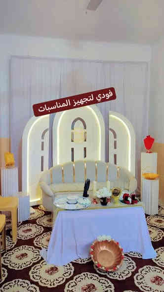 مستعدون لتجهيز كافة المناسبات عقد القران واعياد الميلاد والختان وغيرها داخل النجف والاقضية والنواحي للحجز والاستفسار مراسلة الصفحة او الاتصال على الرقم ***********، ♥️
