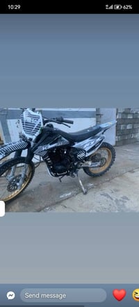 کەویار • 2019 • خواربازاڕ