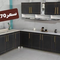 كاونتر