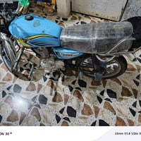 هندر • مفولة • ٢٠٢١