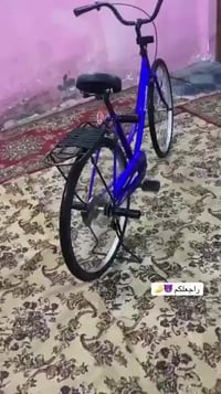 بسكليت • موديل 20 • قفل