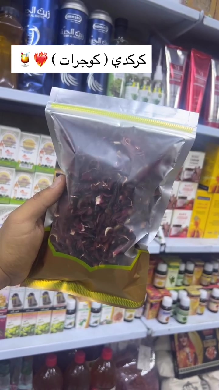 كركدي ( كوجرات )❤️‍🔥🍹


**إذا كنت صاحب هذا الإعلان وتريد حذفه لأي سبب، رجاءا أرسل رسالة إلى الدعم الفني**