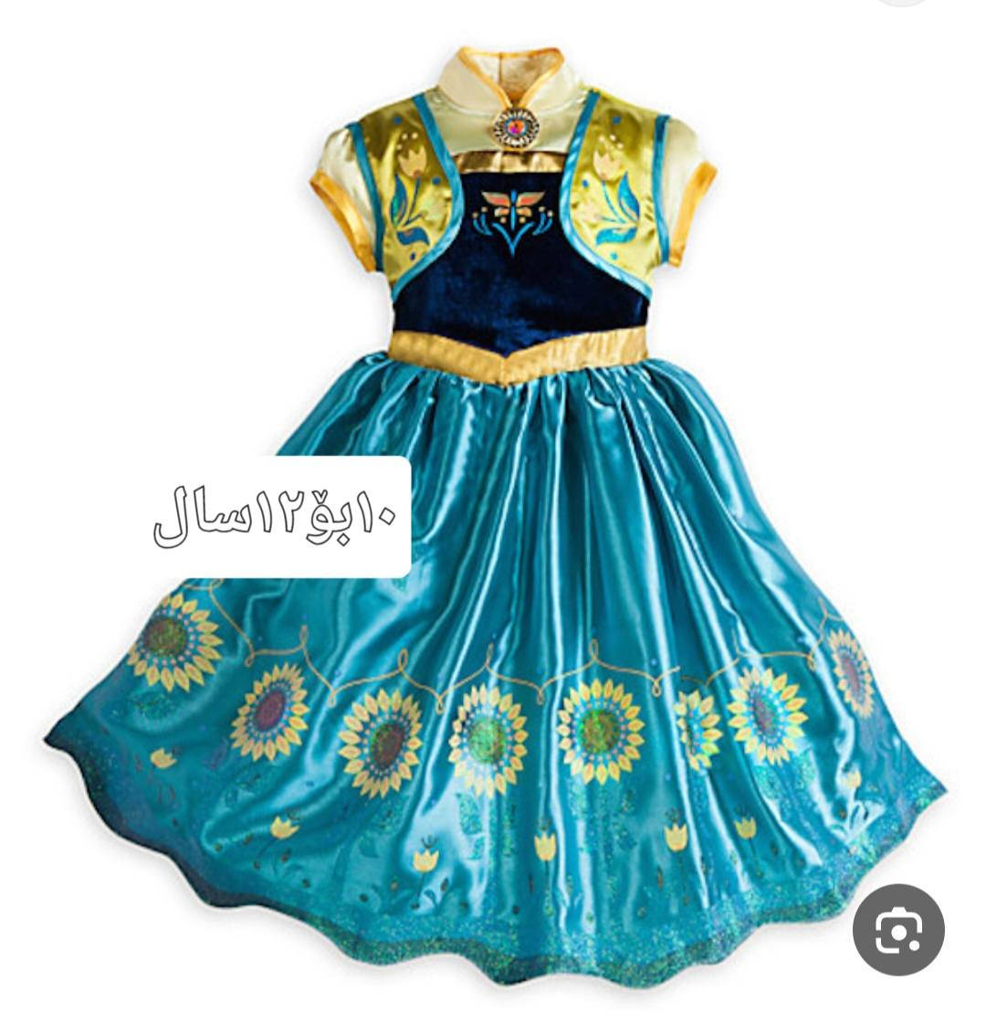 سلێمانی


**إذا كنت صاحب هذا الإعلان وتريد حذفه لأي سبب، رجاءا أرسل رسالة إلى الدعم الفني**