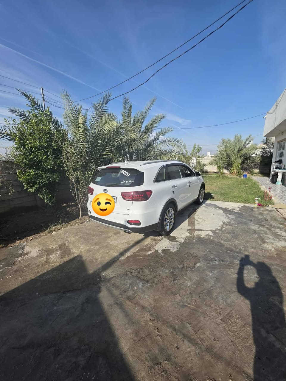 عنوان ديالى عبدالله بن علي الهادي ***********
