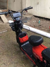 دراجه حجم 20 جديده  مبدل ملف + عقل جديد سعر 150  نقص باتري عدد 2  وتسا...