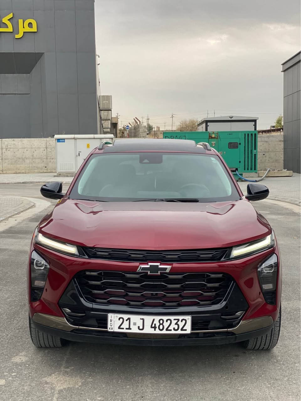 تەنها بۆ فرۆشتن

شۆفرلێت تراکس ٢٠٢٤
فول مواسەفات
تەنها جاملغی سایەق بۆیاخە بێ ناوگرتن بێ ئێرباگ

تەنها ٢٠ هەزار رۆشتووە
رەقەم سلێمانی 
شوێن سلێمانی
*********** السليمانية, العراق
