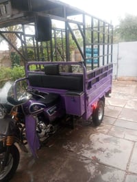 من رخصت الادمن  السلام عليكم ستوته دايوان مديل 2020رقم وسنويه بسمي. بي...