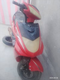 سكنس • تجفيت • بطاريه