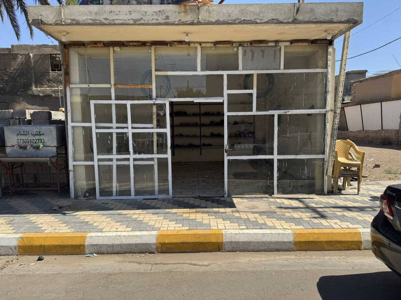 بسم الله وعلى بركة الله
محل اياد ابو ليث لتصليح الدراجات النارية والستوتات 

الموقع انتقل من شارع 40 الى حي الجولان قرب شعلان ابو الغاز مقابل سكلة محمد العكاشي

رقم التلفون
***********
