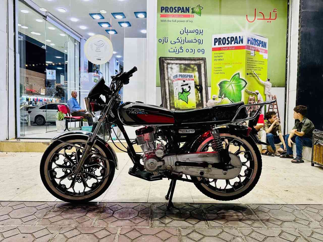 للبيع سافين برو محرك 200  Cc رياضي شغال كامل
موديل 2025 مختم نضافة متل مو شايف بصور 
منفيس الاصلي  سعر 670 الف وفي مجال لطيبين 
للتواصل *********** وفي واتس اب
