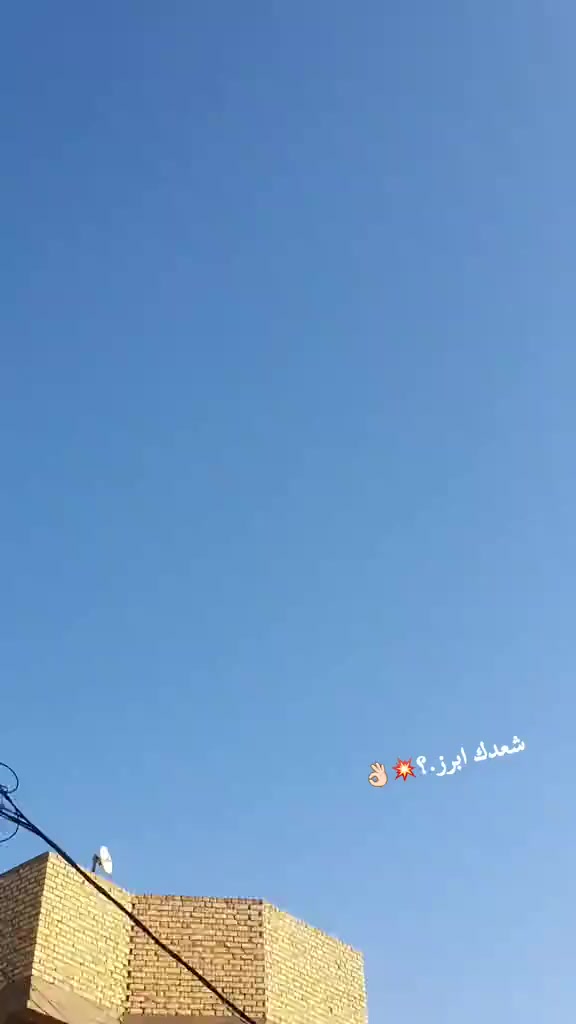 سلام عليكم ماكس منغولي للبيع بوشه 55 غراضه كامله دراجه شلعه ومعدل تشك الكاع مال مزامط شرط سلف WF  كهربائيات كلها شغاله السعر 650 وبيه مجال للطيبين


**إذا كنت صاحب هذا الإعلان وتريد حذفه لأي سبب، رجاءا أرسل رسالة إلى الدعم الفني**