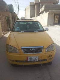شيري • مكينة • صفر
