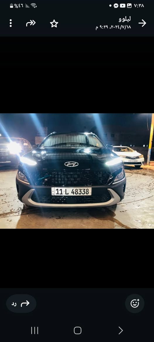 السلام عليكم كونا 2022
فول ماعدى بصمة 
مواصفات 
محرك 2000 كير اي تي
تحكمت جهتين 
شاشه كبيره دوار 
هيترتات بل كلش 
فور ويل 
مانع انزلاق + منحدرات 
٤ دسك 
تحديد مسار
مانع الاصتطدام
ضربته باب الخلفيه نصه وباب السايق وجاملغ 
التواصل ع الرقم ***********
