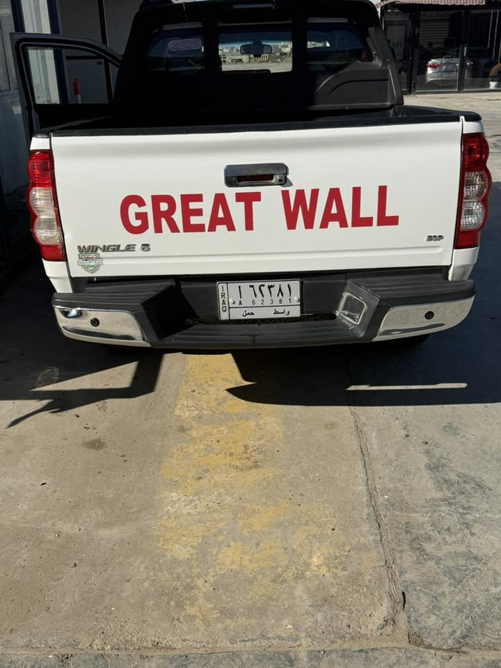 السلام عليكم
بيك اب كريت وول ونكل 5 أب كريد

الموديل 2023  محرك 2.4 كير واكسل  كفالة 

ماشية 🚶‍♀️ 80الف قابل للزيادة 

بيها بارد بالبدي وطخة بالباب الخلفي

لمعرفة السعر

  واتساب  او اتصال***********
