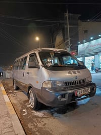 شبوط • كفاله عامه • للبيع