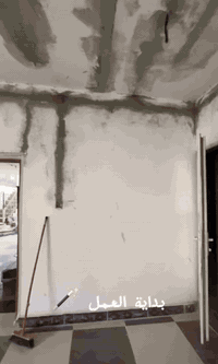 جبس بورد • فوم تركي • الناصرية الرفاعي