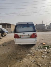 فتون مصلاويه • ٢٠١٥ • نجف