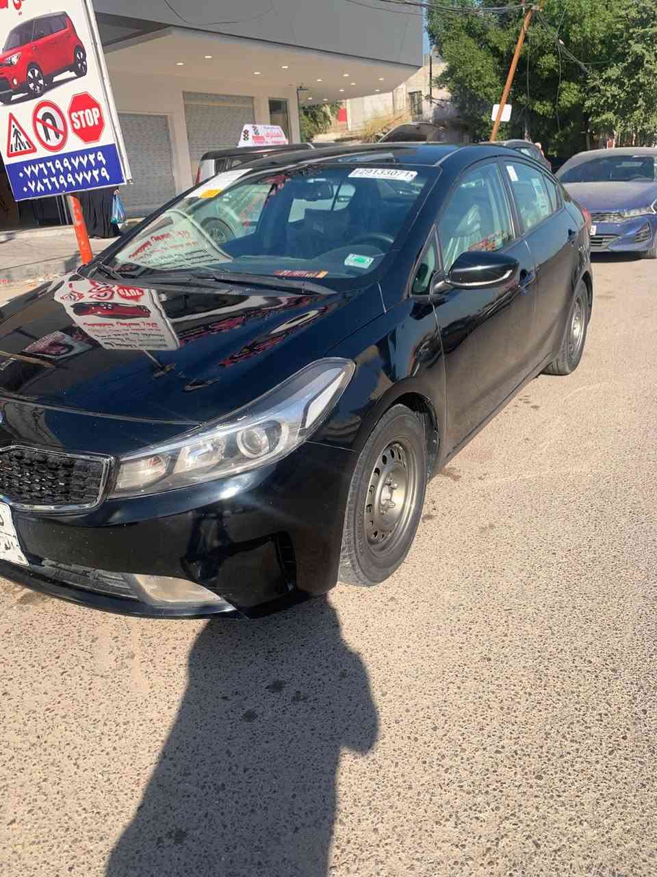 للتواصل عل رقم سيارات البيع فقط قسط قسط قسط
صول موديل ٢٠٢١ جاهزه اي نقص ماليها

صول موديل ٢٠١٣ جديده اي نقص ماليها

فورتي موديل ٢٠١٧ جاهزه اي نقص مابيها

للتواصل عل رقم للتواصل عل رقم سياراتالبيع فقط قسط قسط قسط

صول موديل ٢٠٢١ جاهزه اي نقص ماليها

صول موديل ٢٠١٣ جديده اي نقص ماليها

فورتي موديل ٢٠١٧ جاهزه اي نقص مابيها

للتواصل عل رقم ***********
