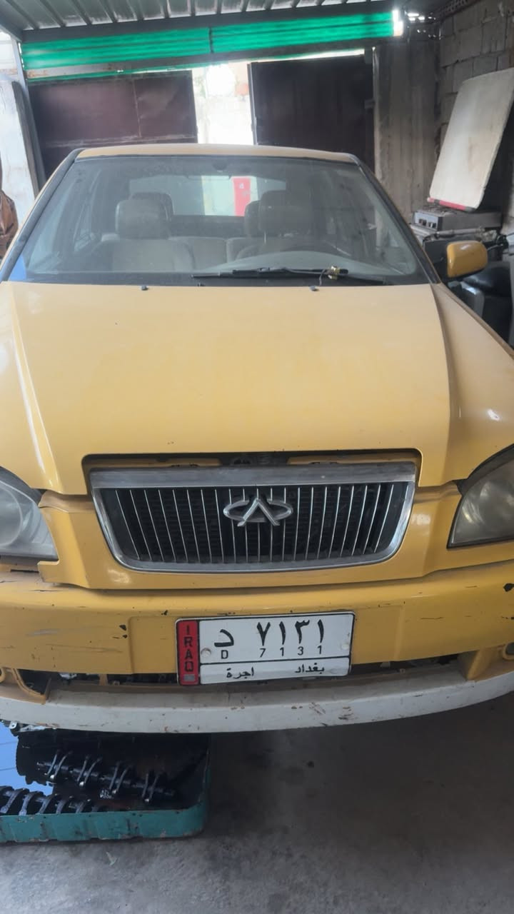 تسقيط كوم حديد ***********
