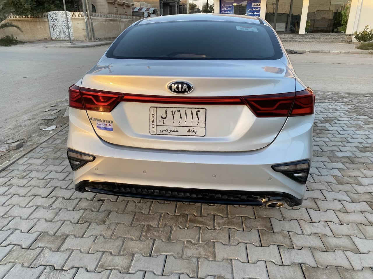 للبيع سيراتو 2020 خليجي 
كفاله عامه فتح ضربه تبديل صبغ 
مكينه 1600 السياره فول مواصفات ماعدا الفتحه 
بصمه تشغيل بصمه أبواب لد امامي خلفي حساس تبريد قطعين سياره فول وجاهزه من كلشي ع وضع شركه استخدام شخصي رقم بغداد بسمنا مشروع وطني سنويه ل28 
السعر 159وبي مجال لشراي 
***********
مكان السياره السماوه
