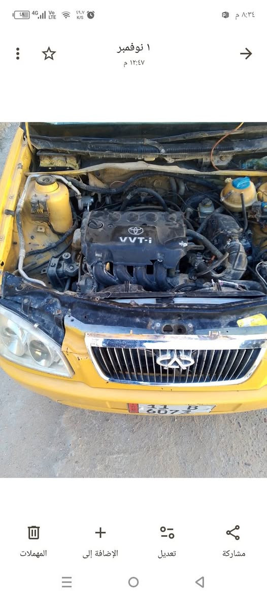 سيارة شيري كوين 2011 محور مكينه وكير بيكاجيو باسمي مصفرة غرامات وهيئا سيارة كاملة تشغل وتتوكل 26 وتعال بخدمتك ***********
