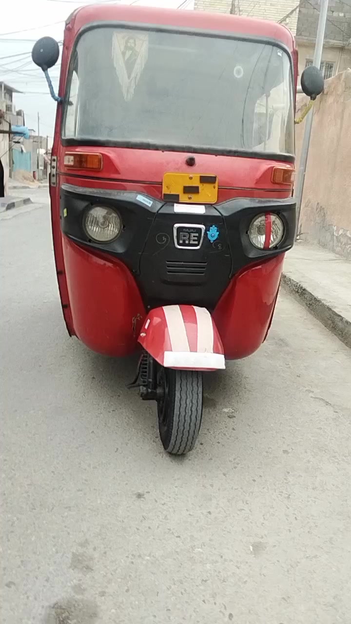 سلام عليكم 2019 شهر 4 ما مضلع رقم سنويه كلايزي مكان بغداد العبيدي
الستفسار / ***********
