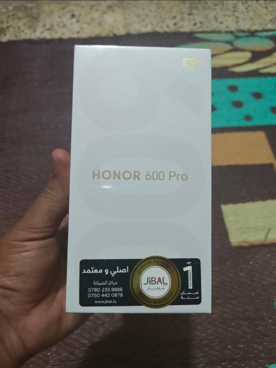 هونر 600 پرو اللون البرتقالي
زيرو ، يعني ما مشتغل أصلا
ضمان وكالة جبال
للبيع بـ 975 قفل قفل قفل
أو للمراوس
مكاني بغداد

رقم الهاتف
***********
