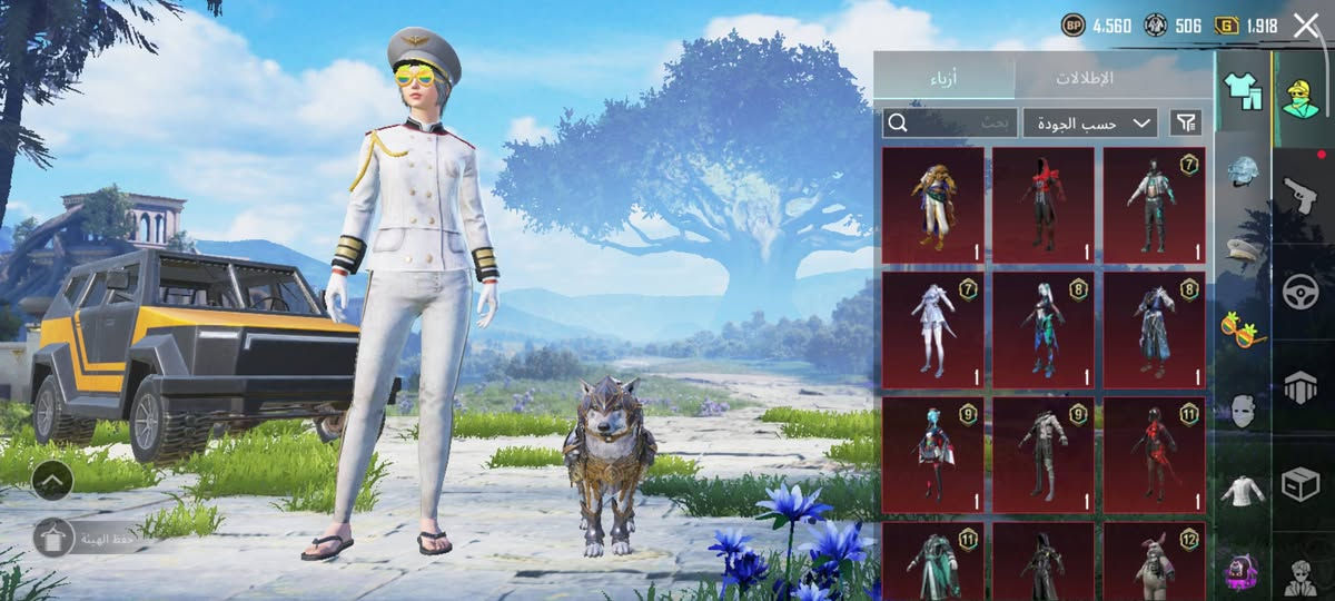 حساب بوبجي للبيع السعر 70 
وبي مجال والمكان كركوك 
بيع وجه لوجه 👍🤍


**إذا كنت صاحب هذا الإعلان وتريد حذفه لأي سبب، رجاءا أرسل رسالة إلى الدعم الفني**