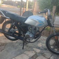 دايوان • ٢٠١٩ • اوراق اصولي