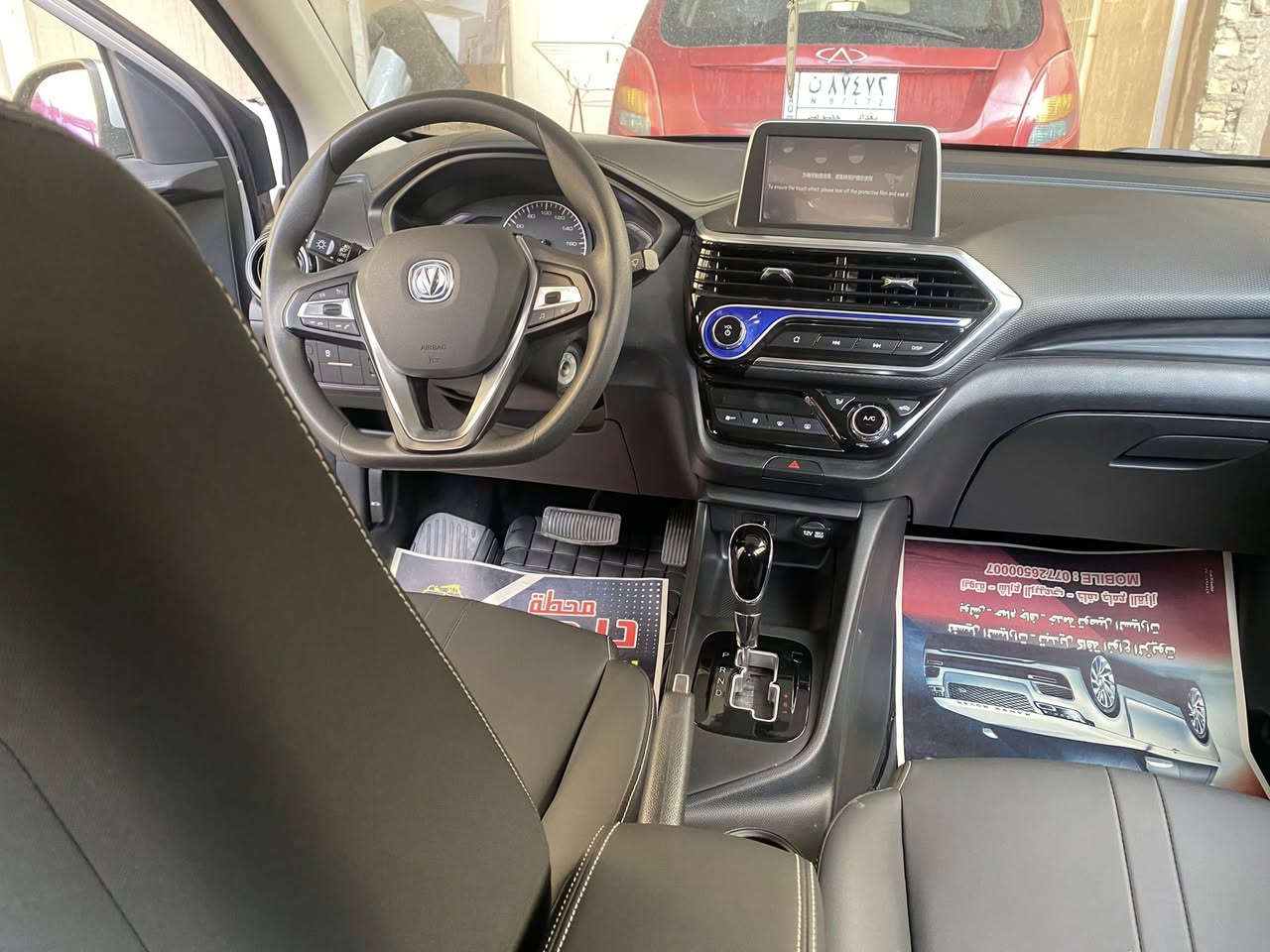 سيارة شانجان موديل 2025
كامله تدفئة تبريد
فتحه سقفيه
كاميرا حساسات 
السنوية إلى 2030
مفتاح الأصلي والثاني احتياط
ضربه بسيطة بالصندوق وتغير جاملغ الأمامي اثر ضربه
السعر 98$ 
بغداد
***********
***********
