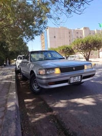 مارك تكم • كربلاء • كفاله عامه