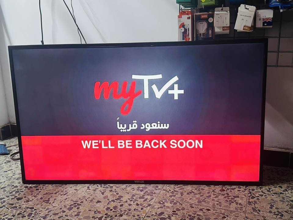 شاشة الوادي قياس 55 مبدلة لدات اصلية وبيها خلع بسيط من فوك اثناء التحميل موضح بالصور  

لبيع السعر 160 الف بيها مجال بسيط حك الجية
الشاشة مابيها نت بس بيها دقة ماشاءالله تجنن  

بغداد الحرية دور نواب الضباط 
***********
🚨توصيل غير متوفر تجي تفحص كدام عينك وتاخذ 🚨
