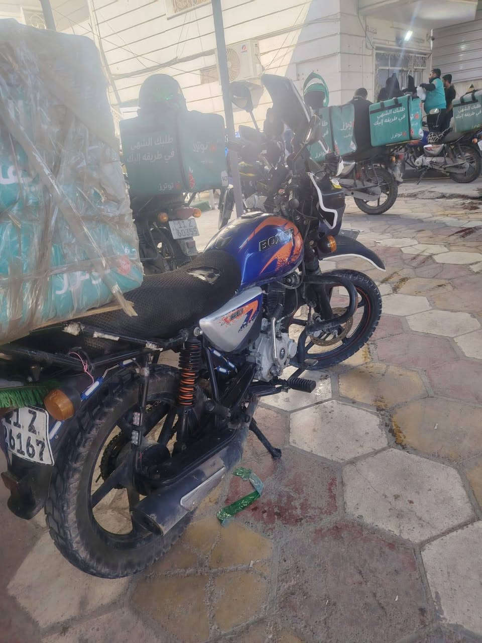 سلام عليكم مرقم للبيع
السعر 2 وميه مكاني بغداد عامريه

+964 788 630 2677
