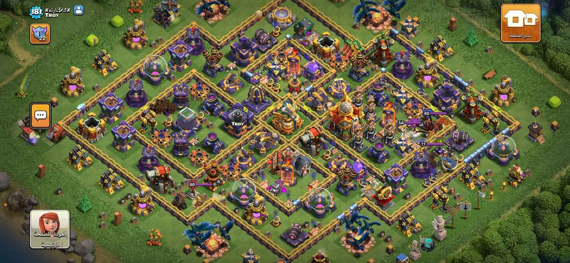 حسابات كلاش للبيع كلهن نفس الاسم وكلان ٩ بسعر كسر مستعجل


**إذا كنت صاحب هذا الإعلان وتريد حذفه لأي سبب، رجاءا أرسل رسالة إلى الدعم الفني**