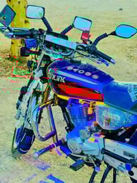 سولنك 23 مامفتوح اتصال /07518265823