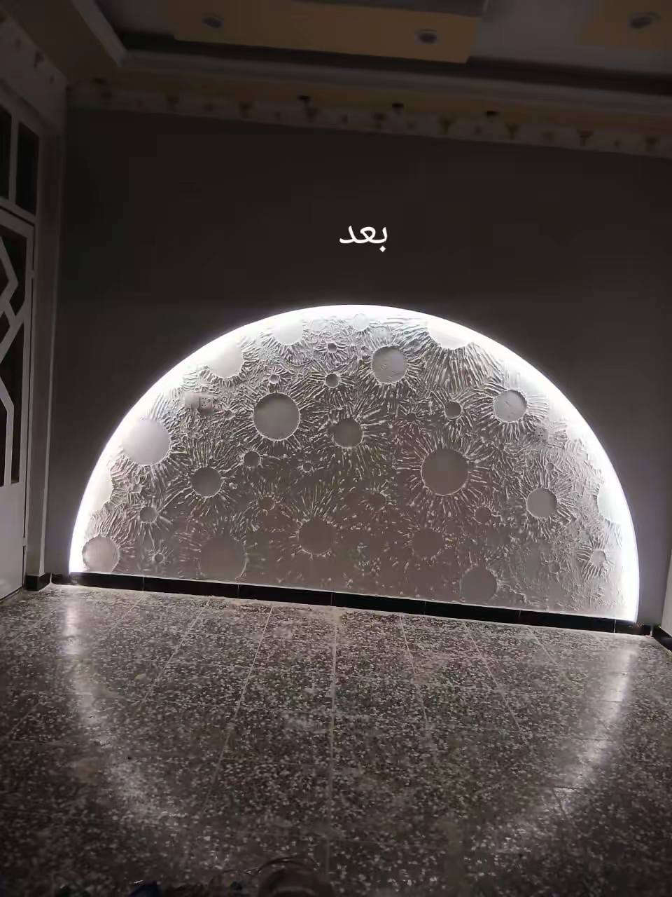 اللهم صلى عله محمد وال محمد لسنا الوحيدين لاكننا لأفضل اعمال ديكورات جبس بورد ورق جدران بأسعار مناسبة جداً انشالله ينال اعجابكم ***********
