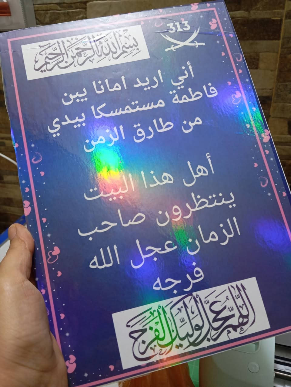 مساء الخير


**إذا كنت صاحب هذا الإعلان وتريد حذفه لأي سبب، رجاءا أرسل رسالة إلى الدعم الفني**