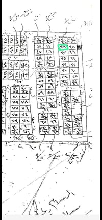 سرايا السلام نهر حسن • مقاطعة ١٤ • ٢٥٠م