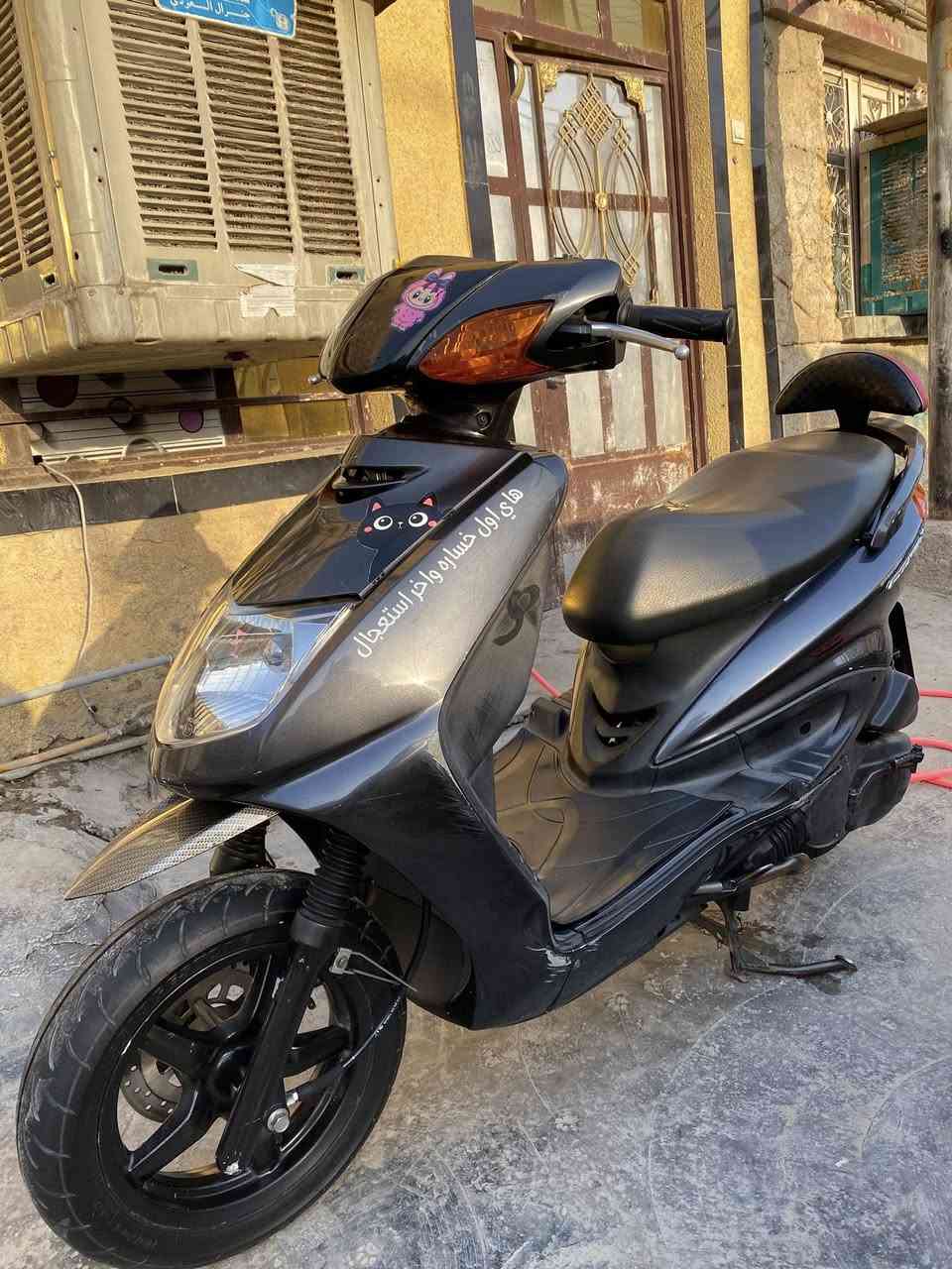 سلام عليكم سكنس نثيه ياباني للبيع رمبه اوراق موجوده مكينه برغي مامفتوح بيهه السعر800وبيه مجال مكان بغداد مدينه الصدر الرقم ***********
