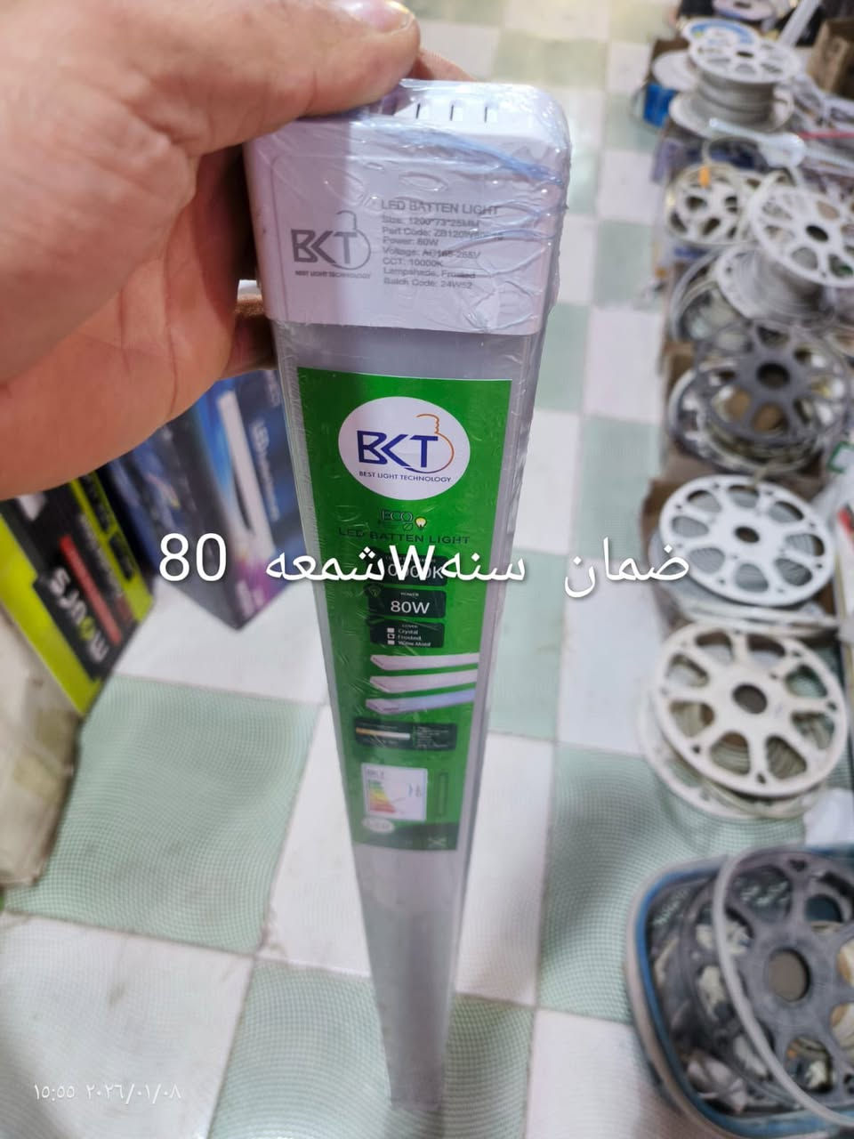 🚚 أهل بسمايه 👇
تريد كلشي للبيت بدون تعب؟ احنا نوفره إلك فوراً 😍

🔥 عرض اليوم فقط
✨ أسعار مناسبة
✨ خدمة سريعة جداً

📍 توصيل داخل بسمايه لباب البيت
📩 راسلنا هسه واحجز قبل الزخم


**إذا كنت صاحب هذا الإعلان وتريد حذفه لأي سبب، رجاءا أرسل رسالة إلى الدعم الفني**