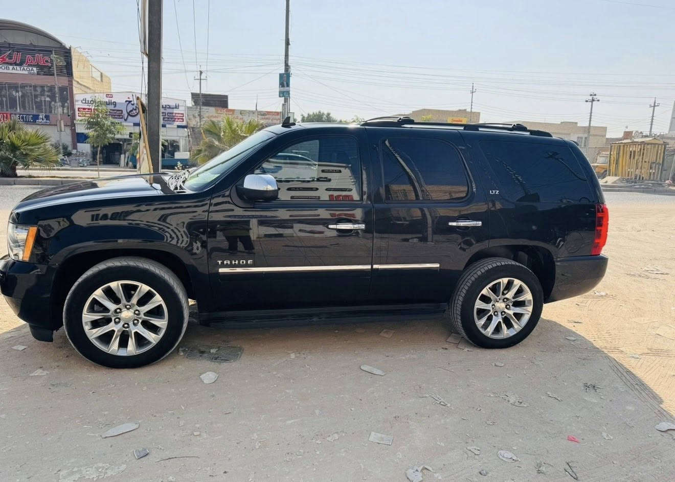 أسلام عليكم
للبيع تاهو ادوات 2012
LTZ فول مواصفات 
داخل اسود VIP
ويل كروم السياره مضلل بلكامل 
مكفوله كفاله عامه من گص وانتوبول 
سياره جديده بمعنى الكلمه 
مكان السياره النجف 
السعر 11,000$ يعني 110 ورقه قفل غير قابل للتفاوض
للاستفسار اكثر الاتصال على الرقم 
***********
