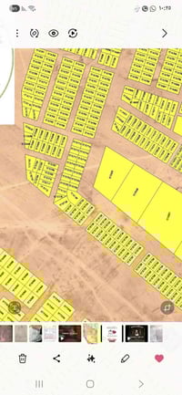 الديوم التصنيع • ٣٠٠م • شارع ٣٠