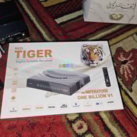 تايكر ون بليون اخو الجديد سيرفر لغايه شهر ١١ سنه ٢٦ بكامل ملحقاته بيع ...