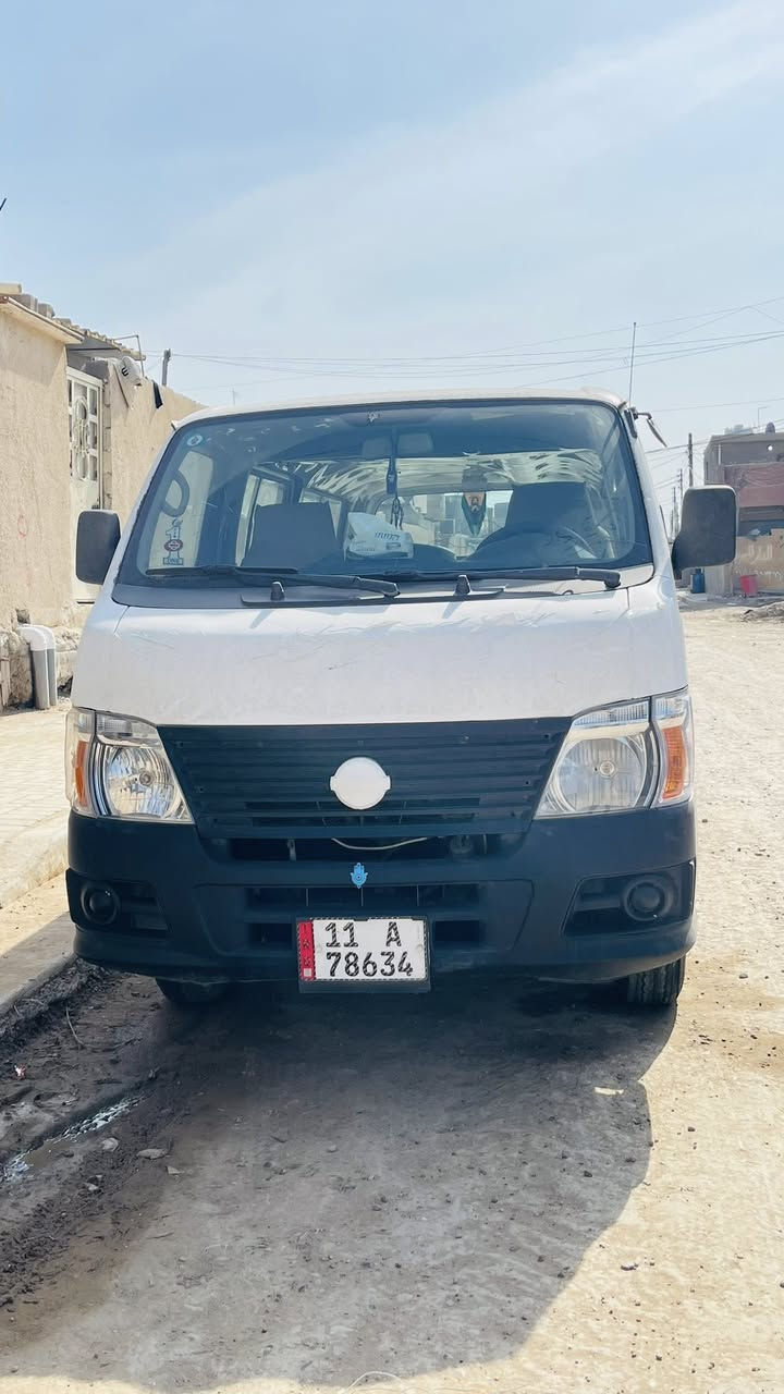 نيسان ٢٠٠٩
رقم بغداد بسمي تحويل مباشر
للبيع مكينةًوكير خير من الله 
منظومة تبريد جديدة صار ٣ايام 
شرط تبريد فول تبريد محورة دبل 
سيارة كبل ب وجهك للشغل
دوشمةًحلوة
السعر ١٢٥وبيها مجال
مكاني بغداد/حي النصر 
***********
