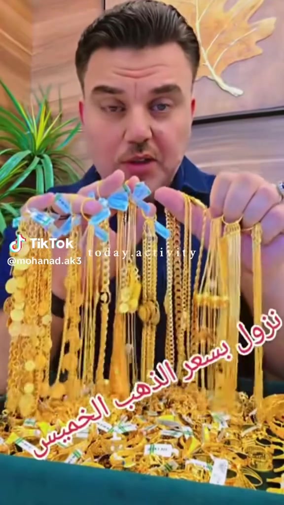 اللهم صل على محمد وآل محمد 🌹


**إذا كنت صاحب هذا الإعلان وتريد حذفه لأي سبب، رجاءا أرسل رسالة إلى الدعم الفني**
