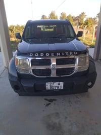 دوج نترو • ٢٠٠٧ • كفاله عامه